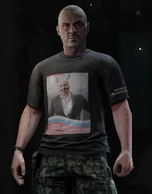 Mutkevich t-shirt (Black)