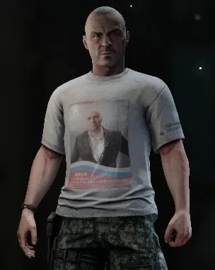 Mutkevich t-shirt (White)