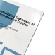 Financial documents