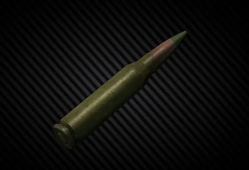 5.8x42mm DBX95