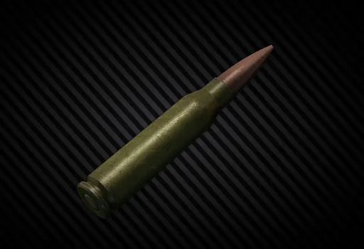 5.8x42mm DBP191