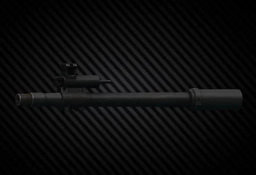 MDR 5.56x45 11.5 inch barrel