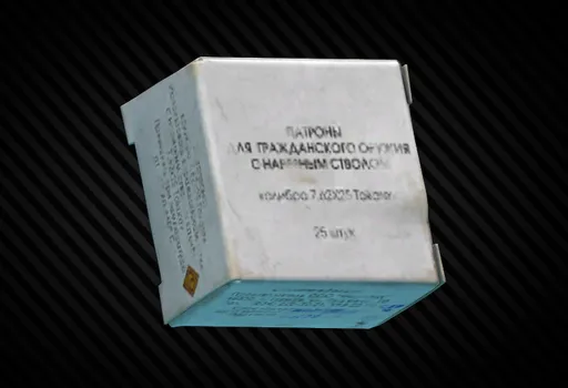 7.62x25mm ТТ M856A1 ammo pack (25 pcs)