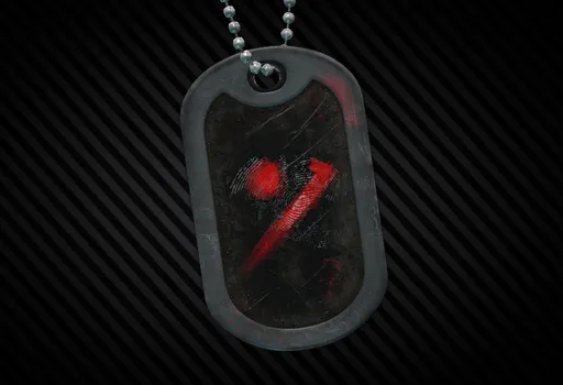 BD dogtag •| Ferrum