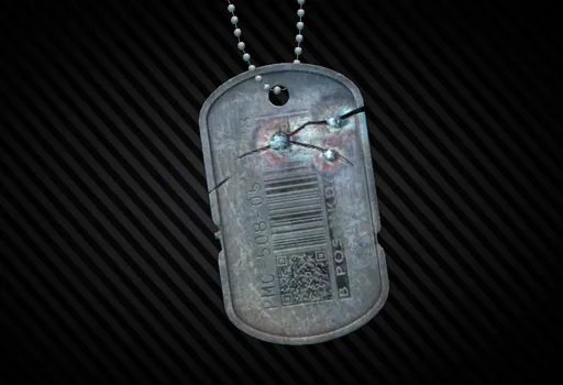 Dogtag USEC (Immortal)