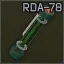 RDA-78 vaccine (Replicative DNA Attenuator)