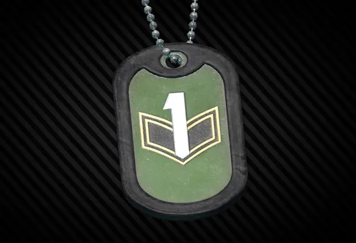 Dogtag USEC (Prestige 1)
