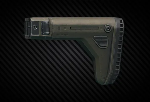 Magpul UCS buttstock (FDE)