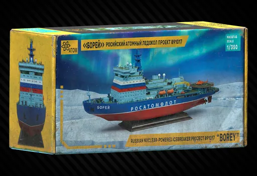 Icebreaker model kit