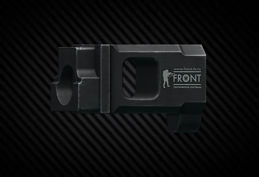 PK Front Zveno buffer tube adapter