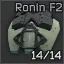 DevTac Ronin Reinforced Crown Plate (Olive Drab)