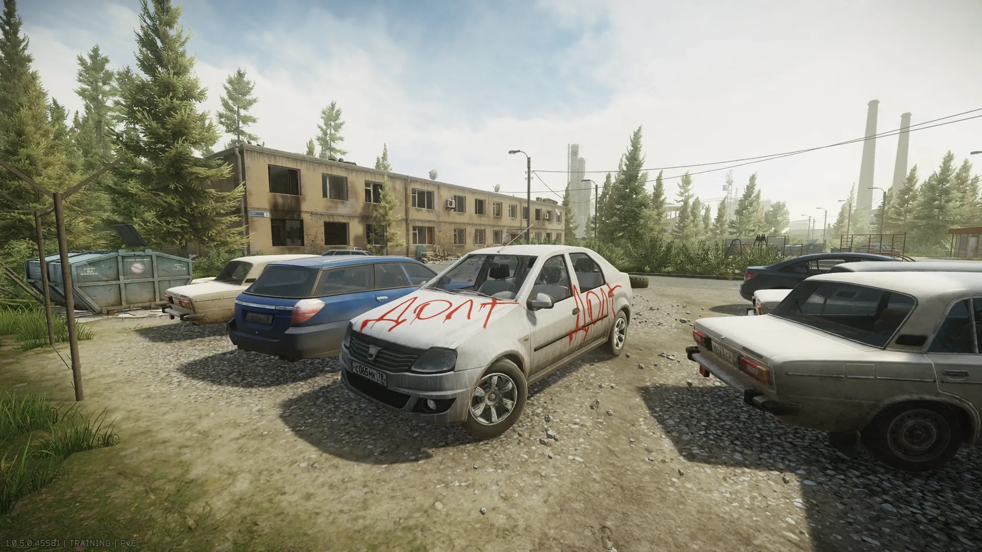 Locate the scribbled-on car in the courtyard of the dormitories on Customs — 1