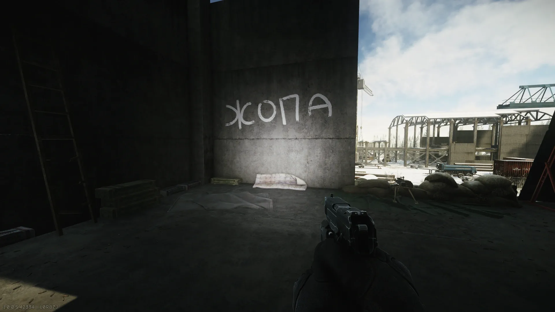 The wanted mattress