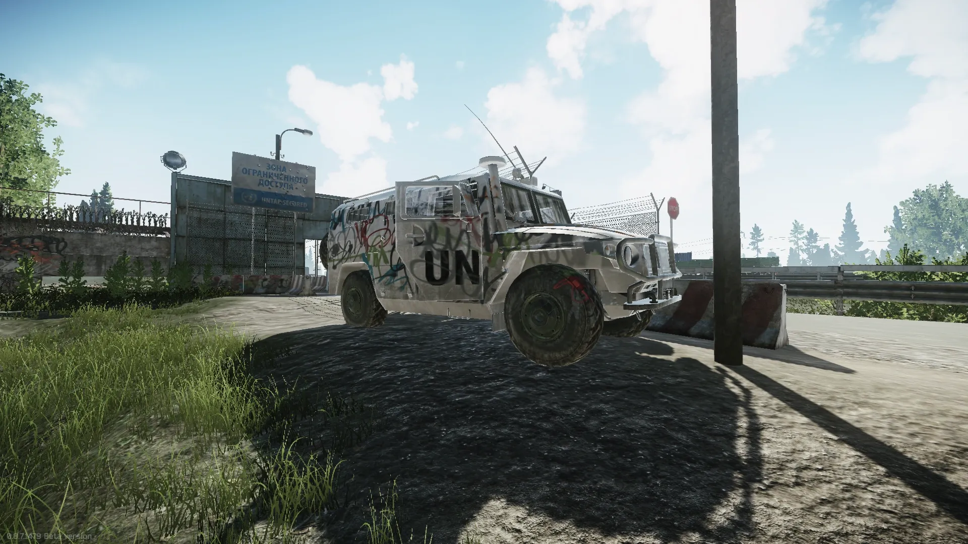 Locate and mark any UN Tigr vehicle with an MS2000 Marker on Customs — 1
