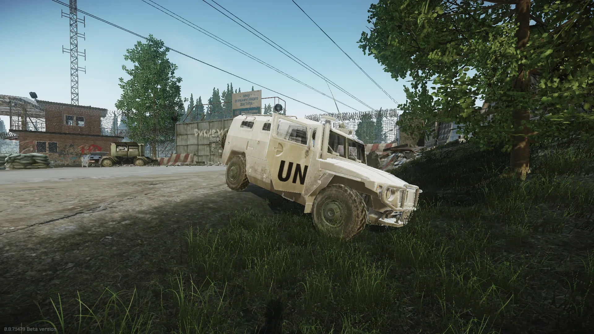 Locate and mark any UN Tigr vehicle with an MS2000 Marker on Customs — 1