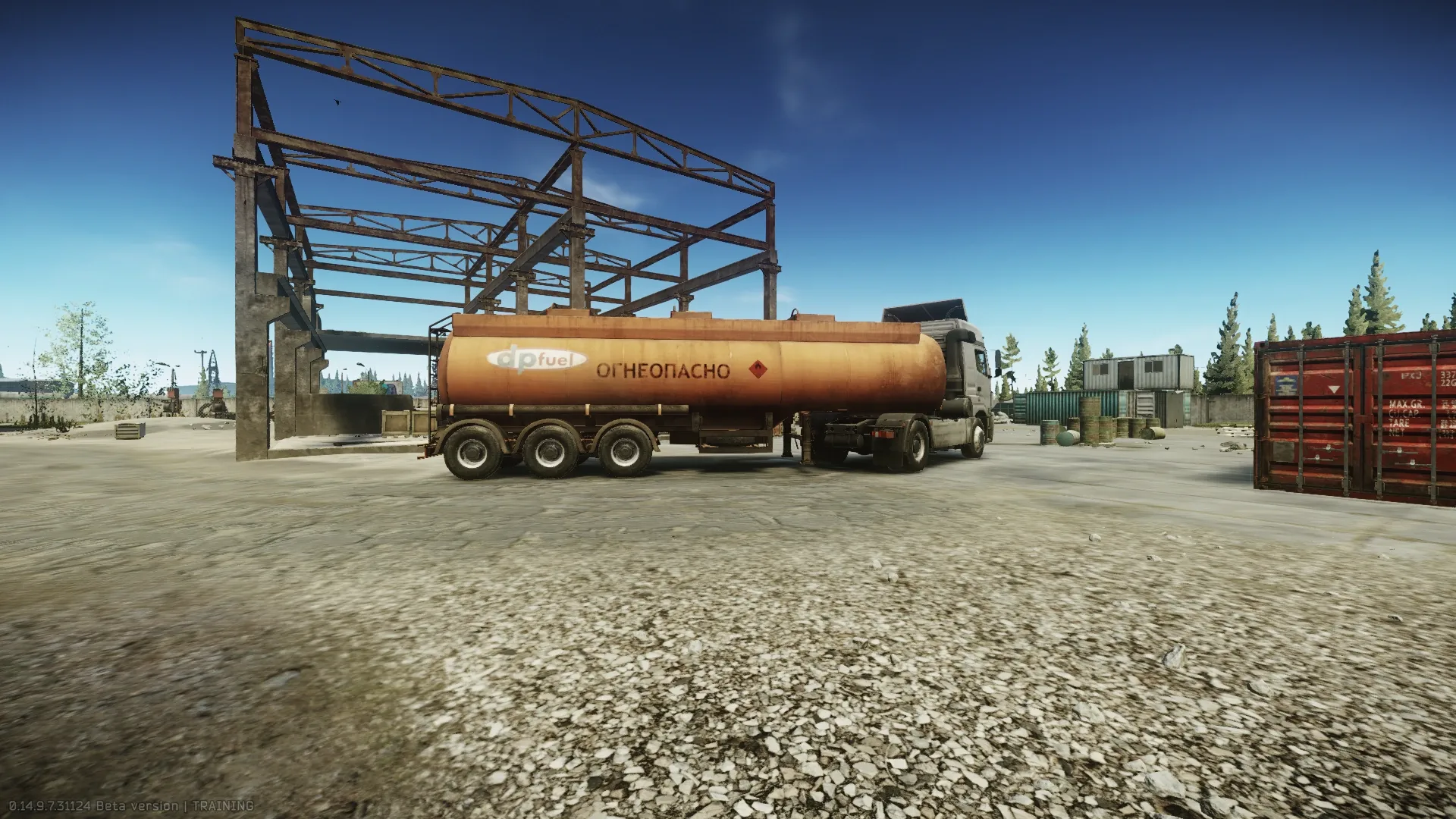 Locate and mark the second fuel tank with an MS2000 Marker on Customs — 1