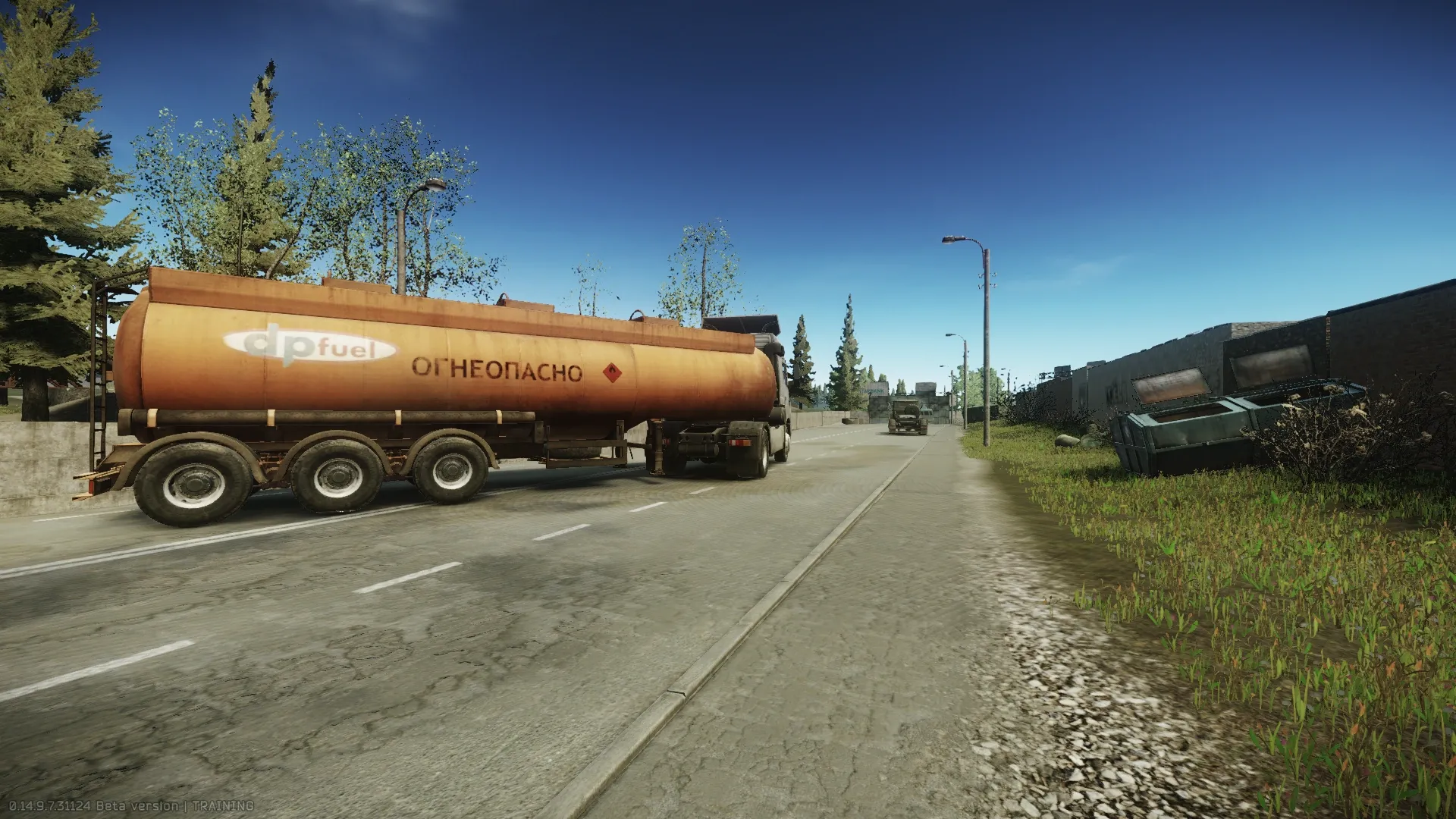 Locate and mark the fourth fuel tank with an MS2000 Marker on Customs — 1