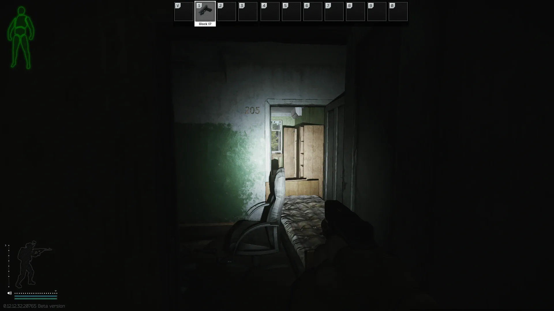 Entrance to room 205 (jump on the debris and crouch through the doorway)