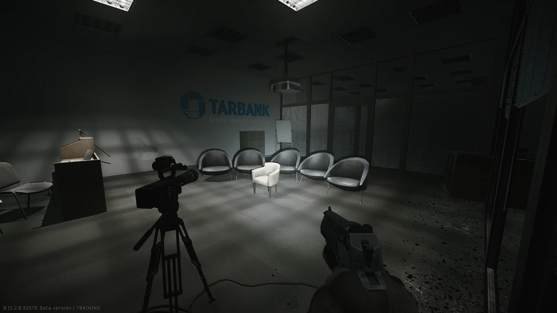 The camera spot