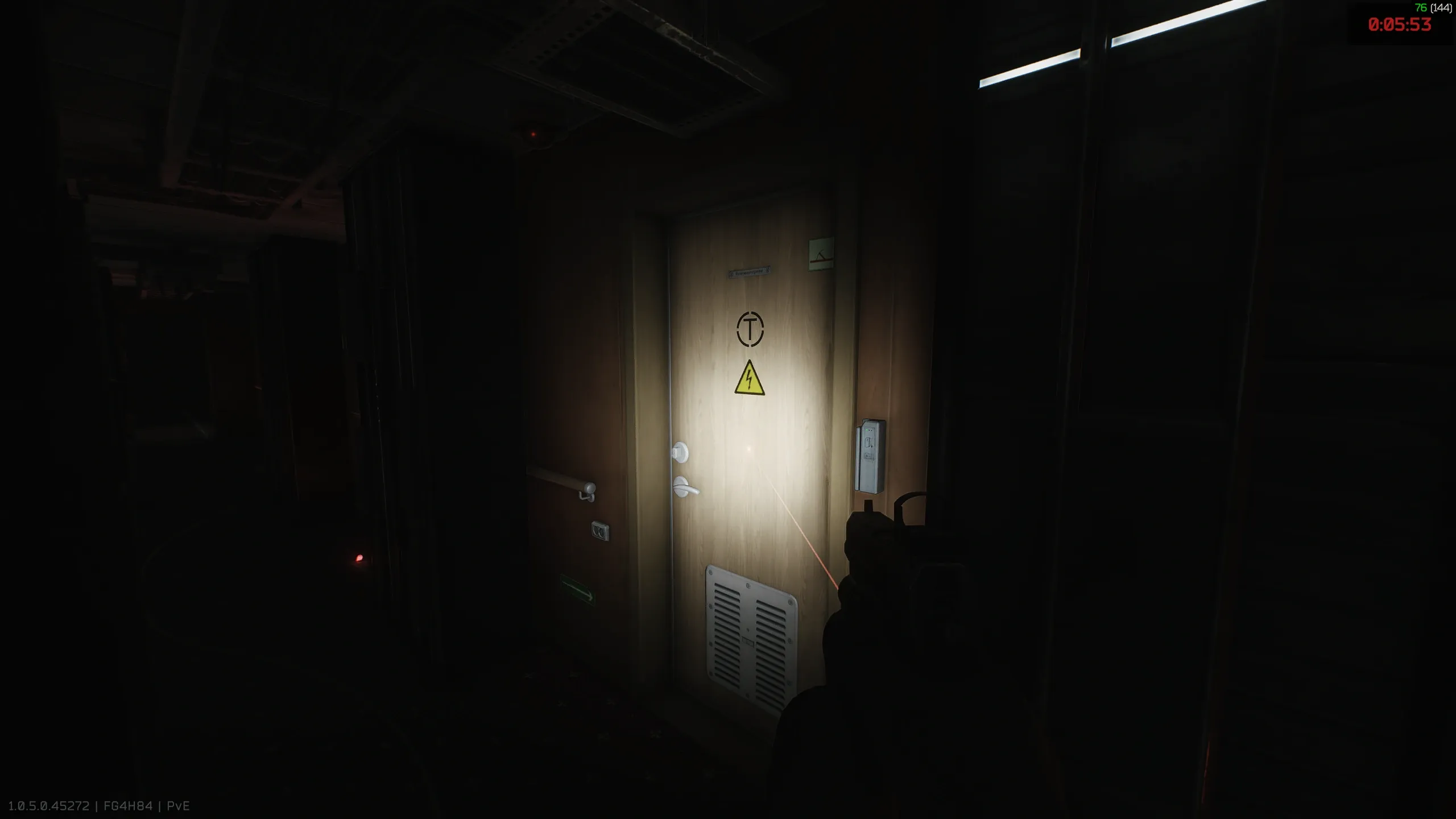 The door to the compartment