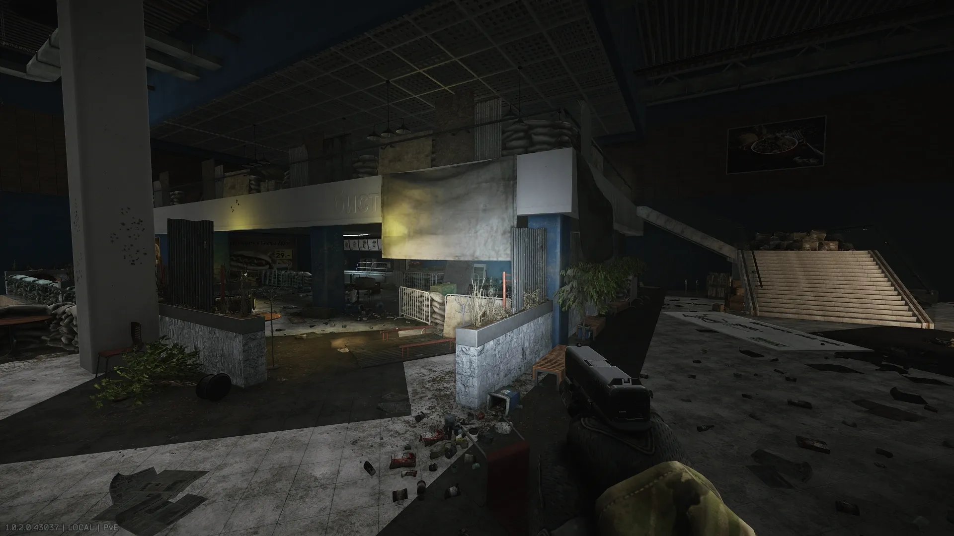 The outpost