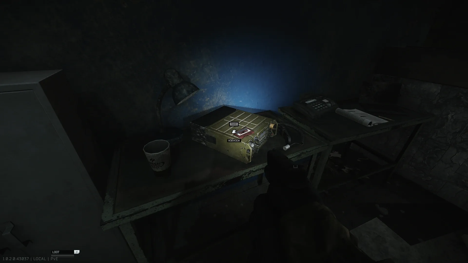 Voevoda's thoughts audio tape on the table with the radio system