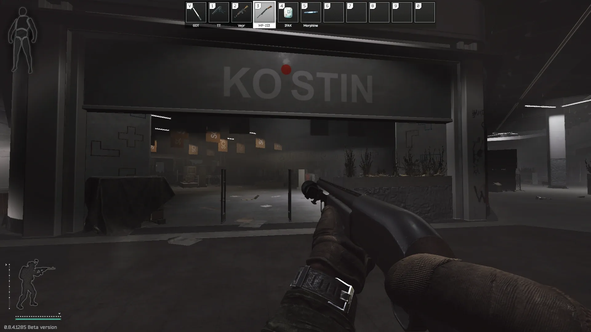 Locate the KOSTIN store on Interchange — 1