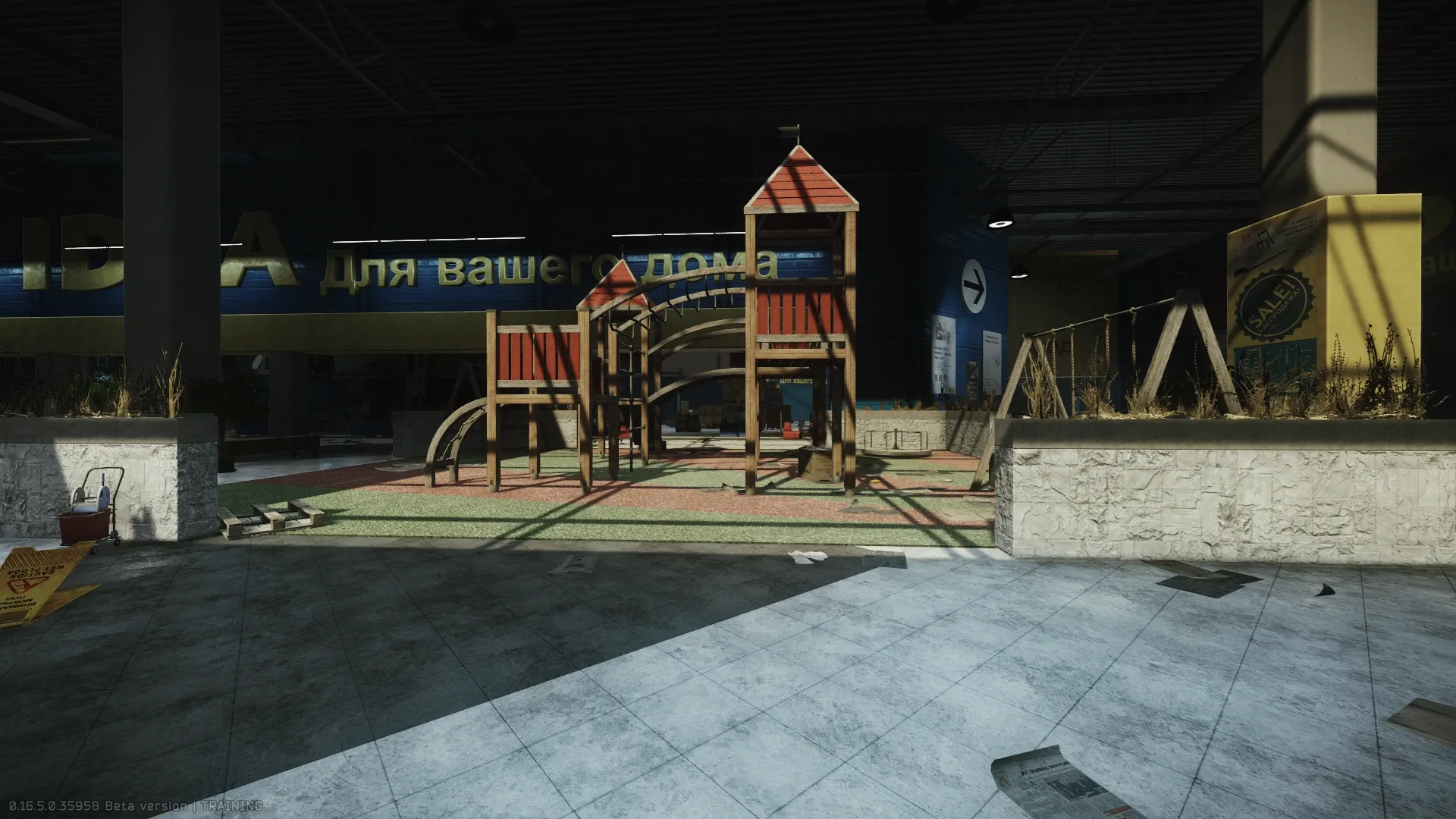 Investigate the indoor children's playground on Interchange — 1