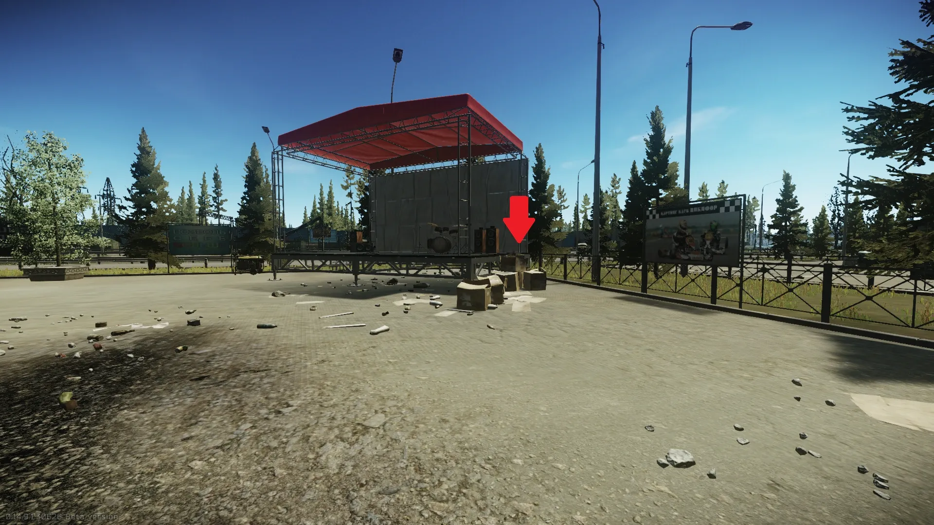 Stash a Gzhel-K body armor in the specified place on Interchange — 1