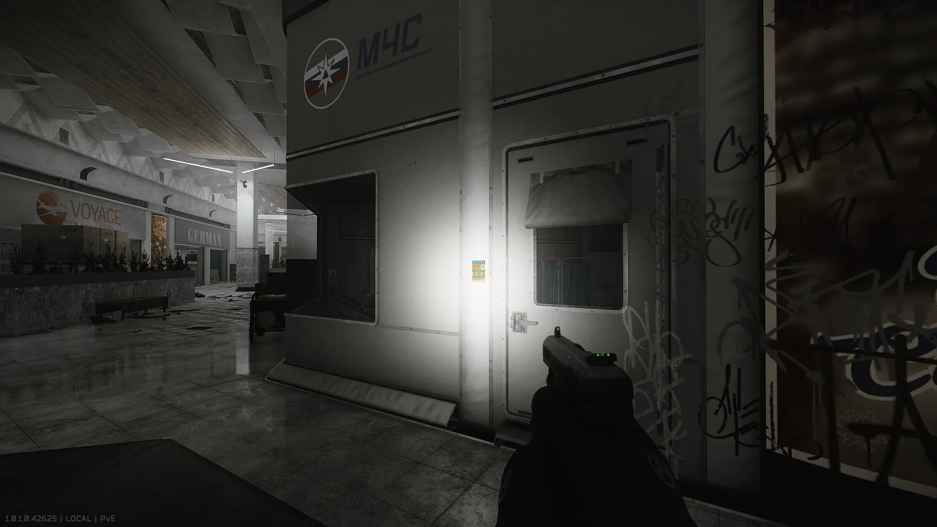 At the EMERCOM medical unit on the first floor of the ULTRA shopping mall on interchange — 1