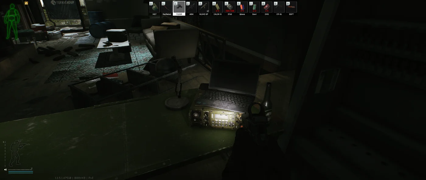 Obtain the V3 Flash drive on Lighthouse — 1