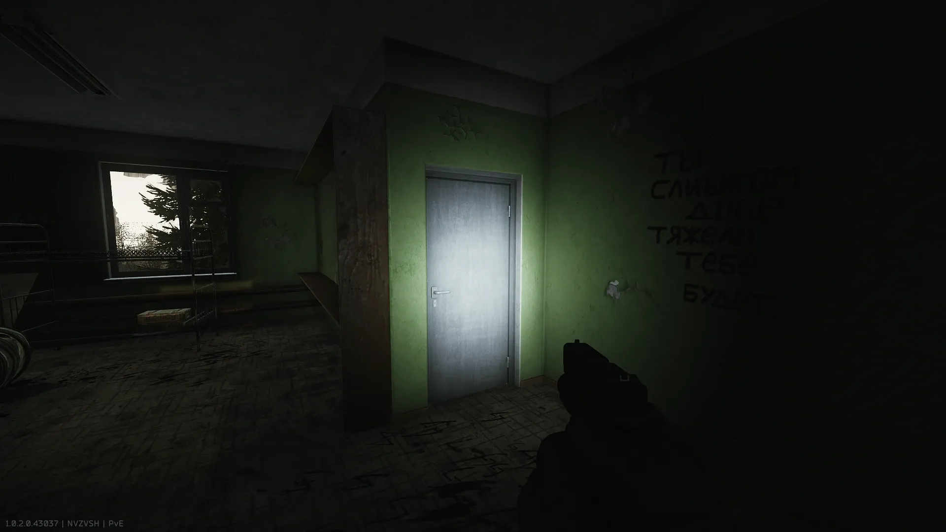 RB-VO: door to the room