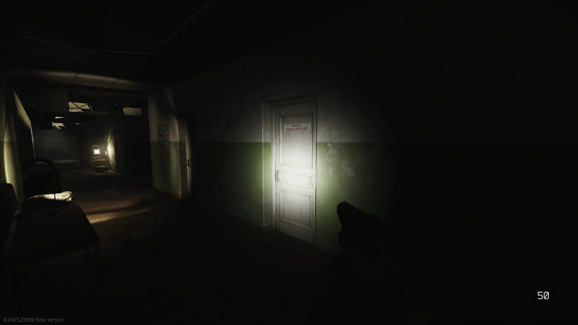 RB-SMP door