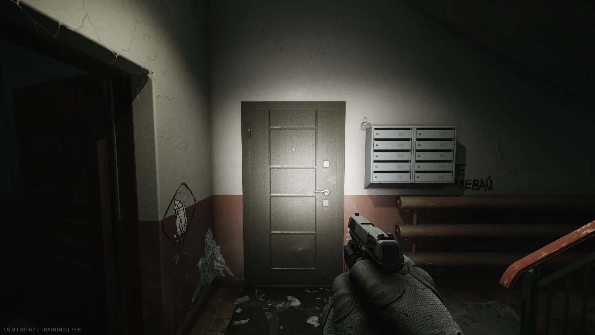Door to apartment 7