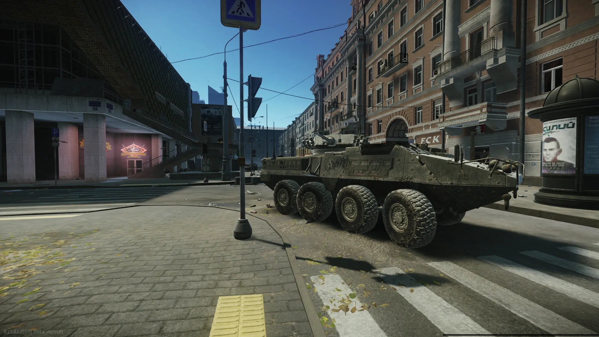 LAV III 1