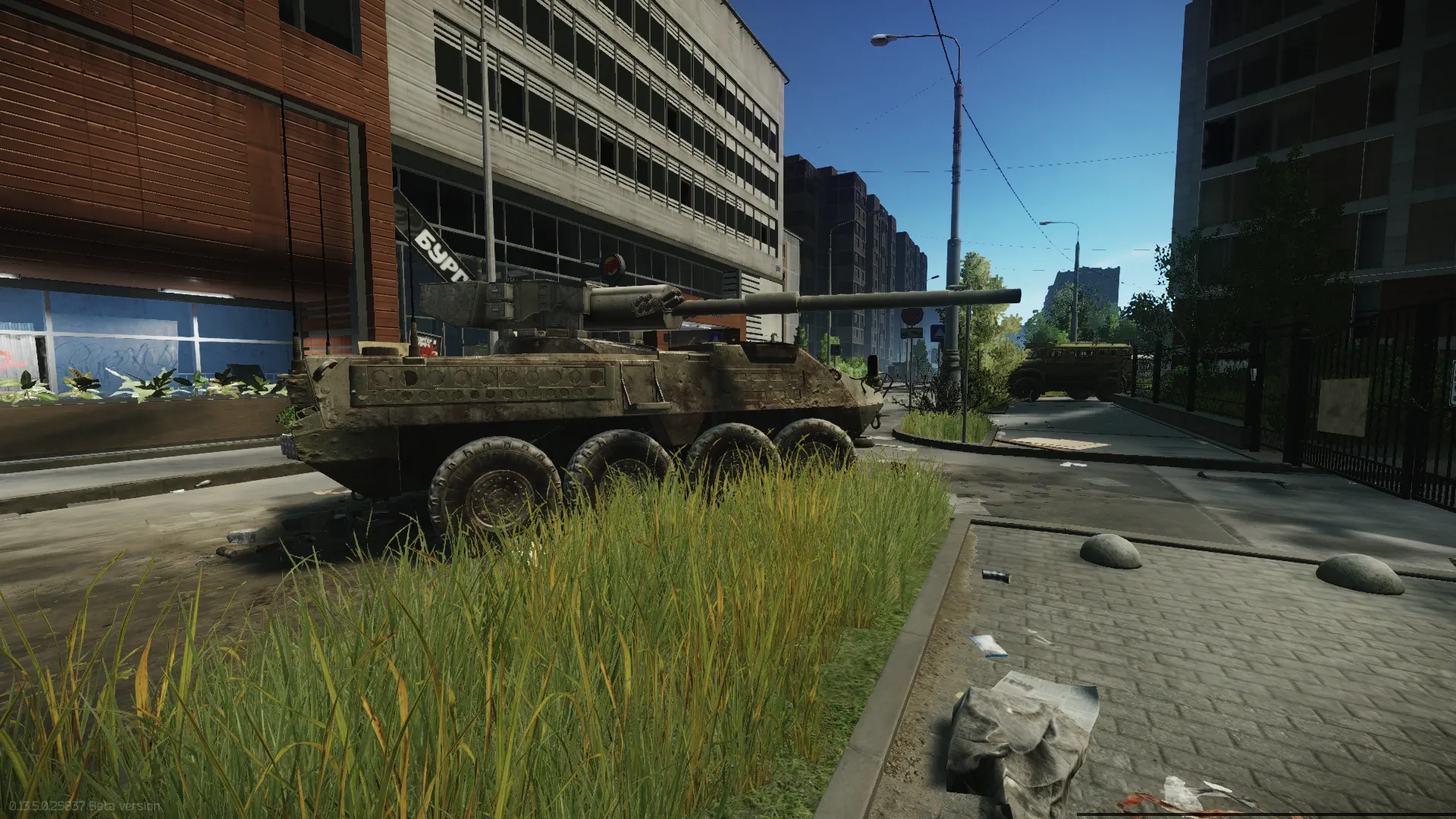 Stryker