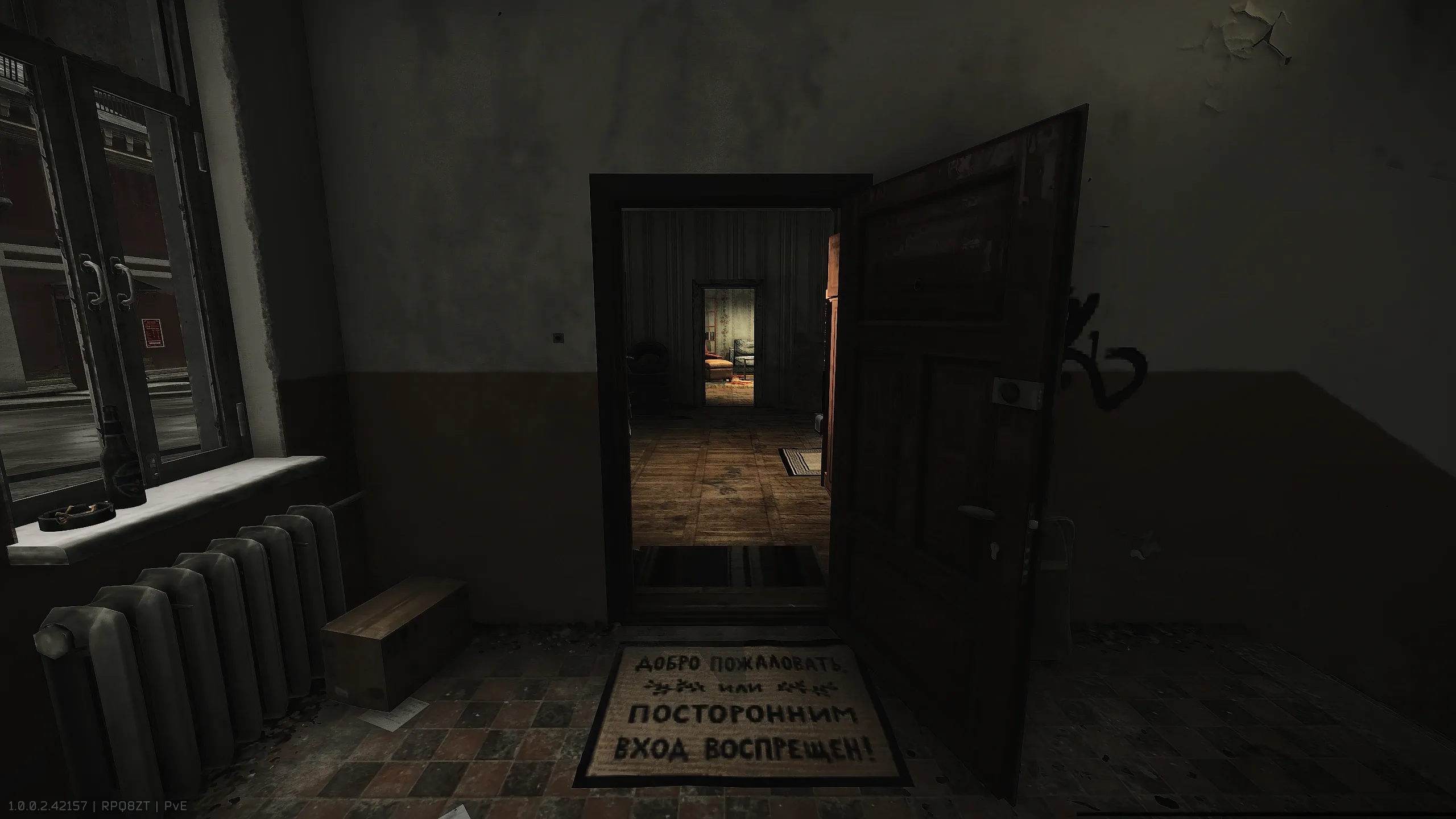 The living room is directly in front of the doorway