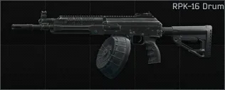 RPK-16 Drum
Parts price: 48,822₽ RPK-16 Drum