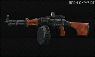 RPDN OKP-7 DT
Parts price: 33,852₽ RPDN OKP-7 DT