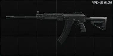 RPK-16 6L26
Parts price: 28,649₽ RPK-16 6L26