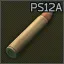 12.7x55mm PS12A