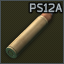 12.7x55mm PS12A