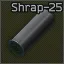 23x75mm Shrapnel-25 buckshot