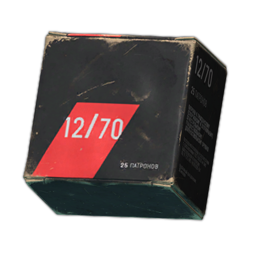 12/70 makeshift .50 BMG slug ammo pack (25 pcs)