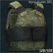 NPP KlASS Kora-Kulon body armor (EMR)