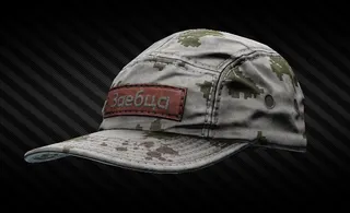Baseball cap (Zaebtsa Berezka)