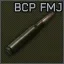 7.62x51mm BCP FMJ