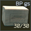 5.45x39mm BP gs ammo pack (30 pcs)