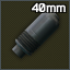 40 mm VOG-25