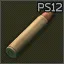 12.7x55mm PS12